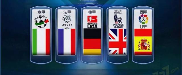 曼奇尼的下 曼奇尼的下