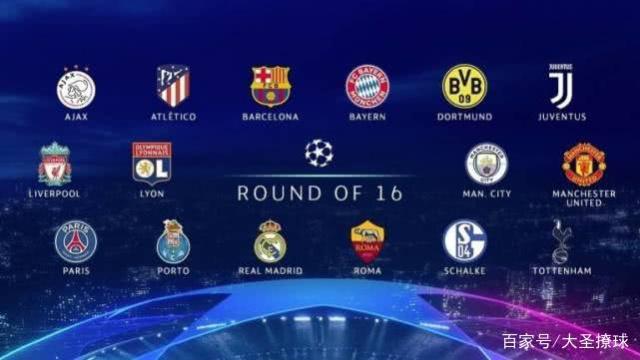 賽途中遭遇 賽途中遭遇